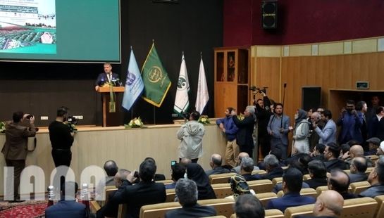 گزارش تصویری همایش نخستین نمایشگاه جامع کشاورزی