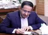 ایران خواستار محکومیت حمله تروریستی آمریکا و رژیم صهیونیستی به سازمان منابع طبیعی توسط نهادهای سازمان ملل شد 