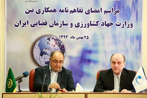 آغاز رصد ماهواره‌ای سطح زیر کشت گندم و جو در 40 دشت کشور/ الگوی کشت با داشبورد اطلاعات مدیریتی، عملیاتی شد