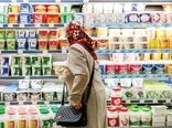 سهم لبنیات در سبد کالا مشخص شود/ تورم لبنیات، ۲۵ واحد درصد کمتر از تورم عمومی کشور

