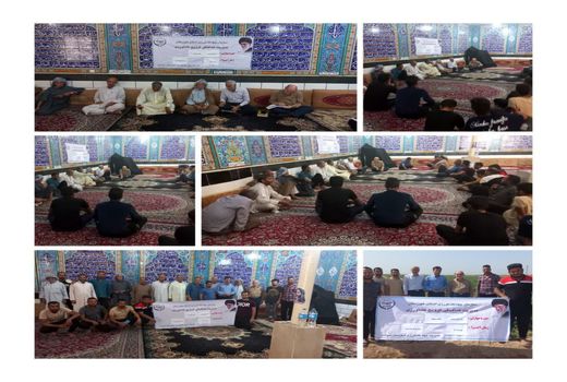 آشنایی کشاورزان شوشتری با  برداشت مکانیزه حبوبات