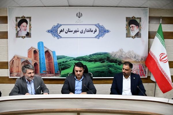 تخصیص ۱۶۰ میلیارد ریال اعتبار به پروژههای عشایری اهر