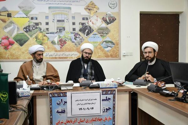 لزوم شناسایی معروف و منکر نسبت به سیاستهای کاری سازمان