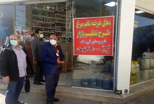 بازدید اعضای قرارگاه امنیت غذایی شهرستان قرچک ‌از مراکز توزیع گوشت، مرغ و تخم مرغ