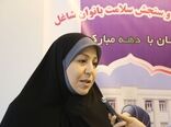 طرح سراسری ارزیابی و سنجش سلامت بانوان شاغل وزارت جهاد کشاورزی آغاز شد