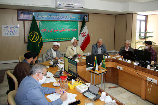 برگزاری جلسه هماهنگی شورای زکات منطقه ۴ در سازمان جهاد کشاورزی خراسان رضوی