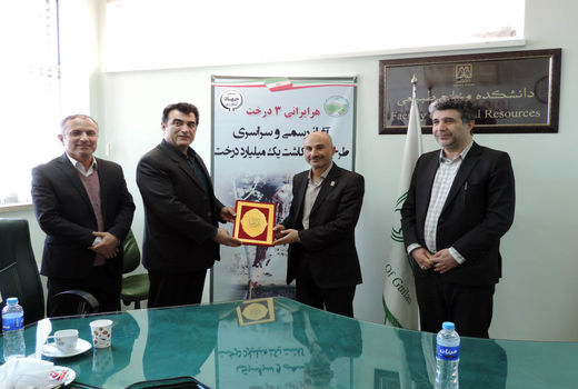 انعقاد تفاهم‌نامه همکاری مشترک بین دانشگاه گیلان و سازمان منابع طبیعی