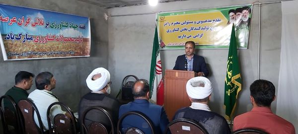 راه اندازی دومین شهرک صنعتی شهرستان میاندوآب نقش مهمی در جلوگیری از خام فروشی محصولات کشاورزی دارد 
