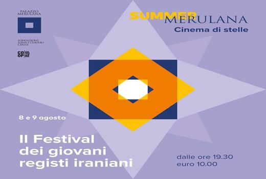 معرفی فیلم‌های کوتاه فستیوال «افق‌های ایران»