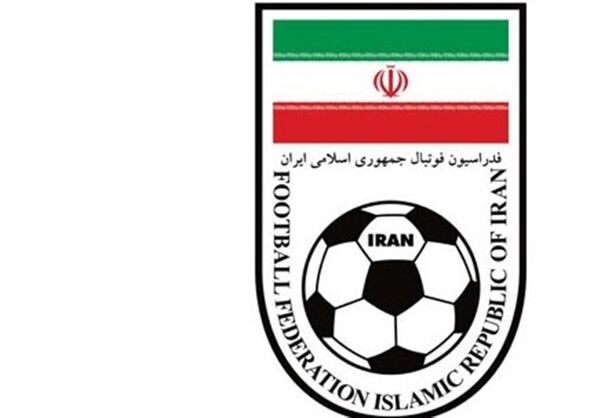 ایران-بولیوی، ۲۴مهر در آزادی