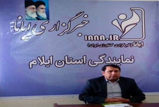  سالانه ۴۶۵تُن روغن حیوانی در ایلام تولید می شود.