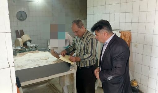 تشدید نظارت بر نانوایی‌های بیدستان و شریفیه/ برخورد قاطع با ۵ واحد متخلف