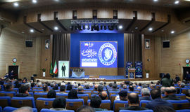 همایش ملی پژوهش و فناوری   