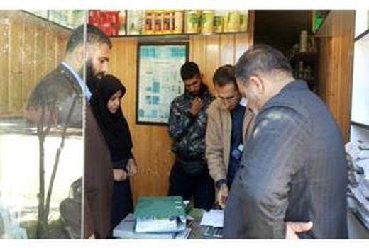 پایش 163 فروشگاه سموم در ساری/ معرفی 13 واحد متخلف به تعزیرات حکومتی