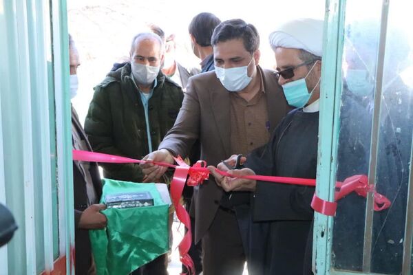 مرکز خدمات کشاورزی شوراب صغیر شهرستان سامان افتتاح شد
