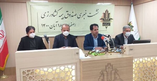 خسارات بخش کشاورزی با امکانات هوشمند ماهواره ای برآورد می‌شود