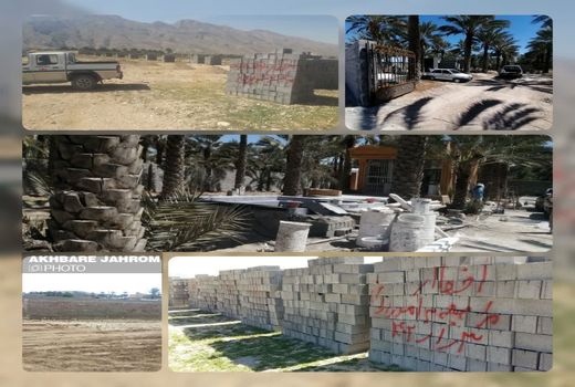 شناسایی 42 هزار متر مربع تغییر کاربری غیر مجاز در جهرم