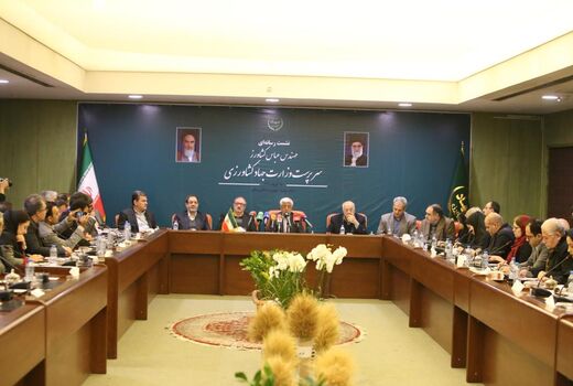 اجرای فصل دهم قانون مدیریت خدمات کشوری از اسفندماه سال جاری