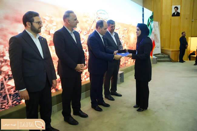 آیین ملی آغاز سال زراعی جدید