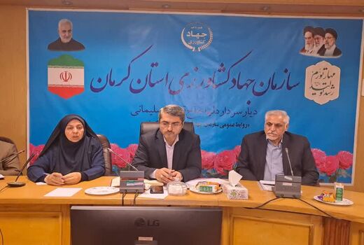 لزوم استفاده استاندارد از سموم محصولات کشاورزی برای حفظ بازارهای صادراتی