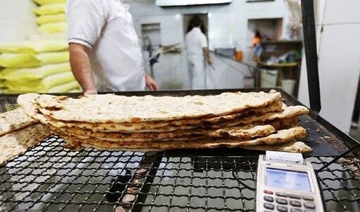 ضرورت اصلاح سامانه «نانینو» و بازنگری در سهمیه‌بندی آرد