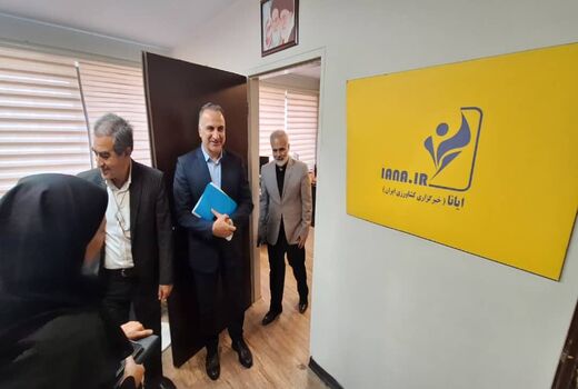 معاون امور زراعت وزارت جهاد کشاورزی از خبرگزاری ایانا بازدید کرد