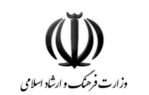 نتایج آزمون دیپلم مهارت آموزی هنر اعلام شد