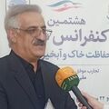 ۶.۸ میلیون هکتار اراضی آبی با محدودیت‌های خاک مواجه است/۱.۲ میلیون هکتار  در وضعیت کاملاً سالم