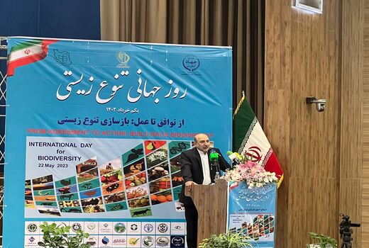 سرفصل تنوع زیستی در کتب درسی دانش آموزان ایجاد می‌شود