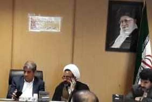 بزرگداشت روزشهدا درسازمان جهاد کشاورزی استان کرمان