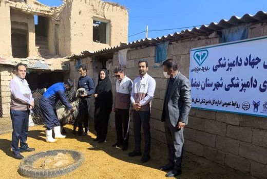 150 هزار خدمت رایگان به مناطق محروم بیضا با جهاد دامپزشکی