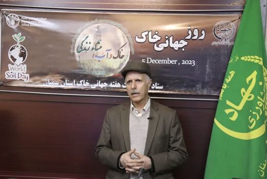 تخریب خاک امنیت غذایی را به خطر می‌اندازد