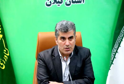 رسیدگی به 300 شکایت ثبت شده در سامانه سیمبای سازمان جهاد کشاورزی گیلان