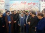 آغاز عملیات اجرایی ساخت 140 هکتار گلخانه و کارخانه بسته بندی قهوه در شهرستان اسدآباد
