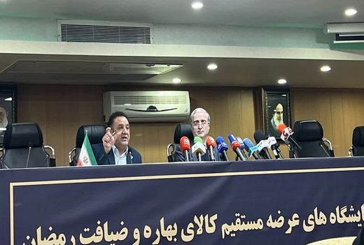 تخفیف بیش از 50 درصدی کالاها در نمایشگاه بهاره