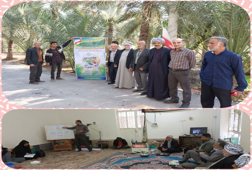  آشنایی با بیماری خامج در آبادان
