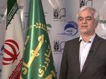 شناخت ۸ هزار گونه گیاهی کشور تکمیل شد/ تثبیت حفاظت از ۴ هزار گونه گیاهی 