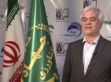 شناخت ۸ هزار گونه گیاهی کشور تکمیل شد/ تثبیت حفاظت از ۴ هزار گونه گیاهی 