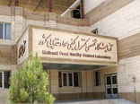 راه اندازی تست تشخیصی جنون گاوی در خراسان رضوی