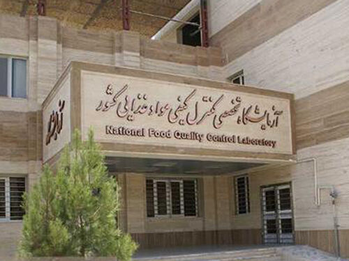 راه اندازی تست تشخیصی جنون گاوی در خراسان رضوی