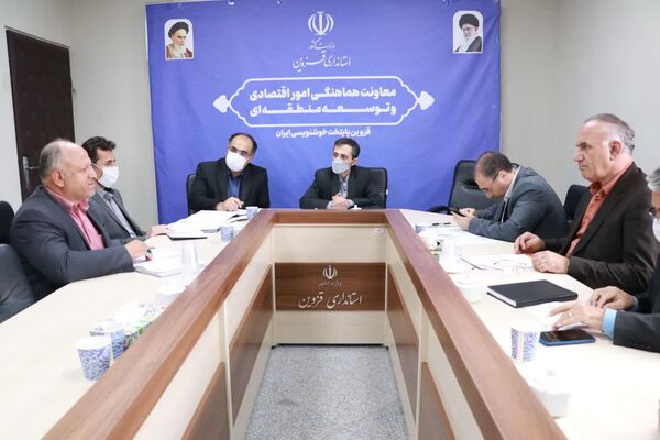 دومین نشست کمیته مشترک آب و کشاورزی استان قزوین برگزار شد