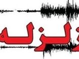 سیستان و بلوچستان لرزید/زمین لرزه خسارت مالی و جانی نداشته است