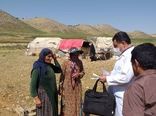 غربالگری  عشایر در  استان فارس
