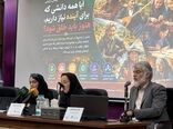 میراث زنده می‌تواند به تقویت معیشت جوامع محلی کمک کند