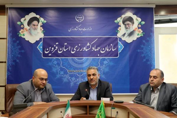 نشست بررسی وضعیت قاچاق دام در سازمان جهاد کشاورزی استان قزوین برگزار شد