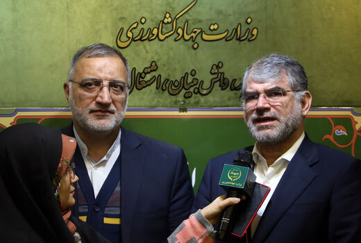 ایجاد آرامش در بازار ماه رمضان با همکاری شهرداری تهران 