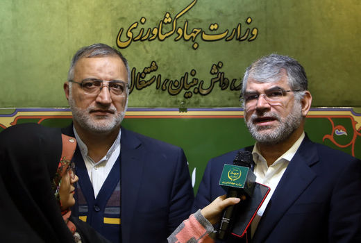 ایجاد آرامش در بازار ماه رمضان با همکاری شهرداری تهران 