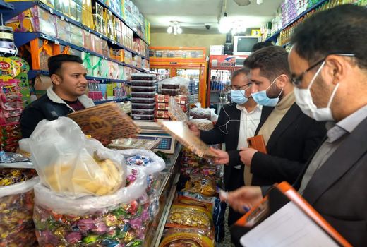 تشدید نظارت های نوروزی بر اصناف شهرستان کوهرنگ 