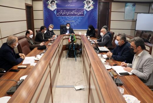 جلسه کارگروه فرعی قرارگاه امنیت غذایی استان قزوین برگزار شد