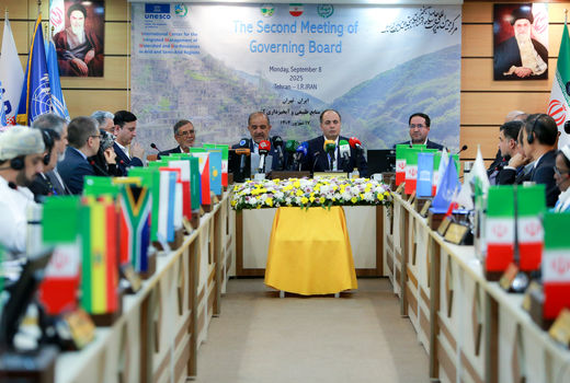  مراسم افتتاحیه نشست شورای حکام 